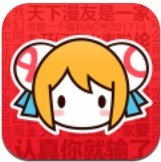 六漫画app