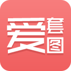 爱套图app