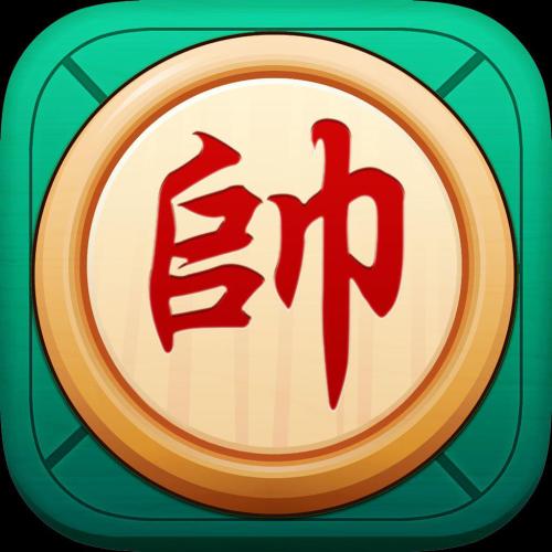 象棋对弈app