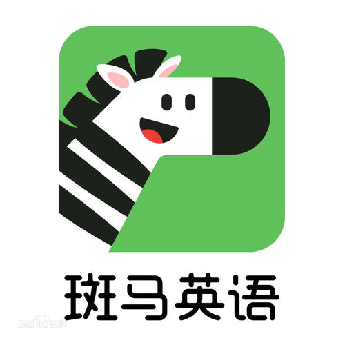 斑马英语试听app