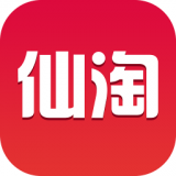 仙淘商城app