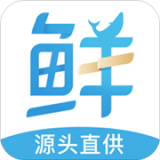 生鲜直供app