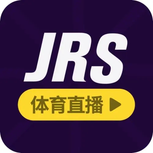 Jrs直播app