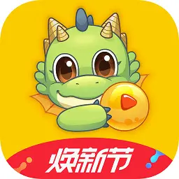 龙珠直播app