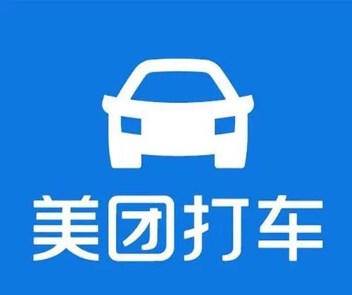 美团打车app