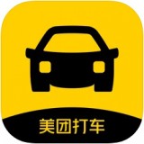 美团打车app 最新版V3.0.2