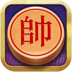 中国象棋