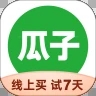 瓜子二手车APP