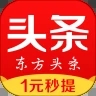 东方头条app