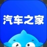 汽车之家app