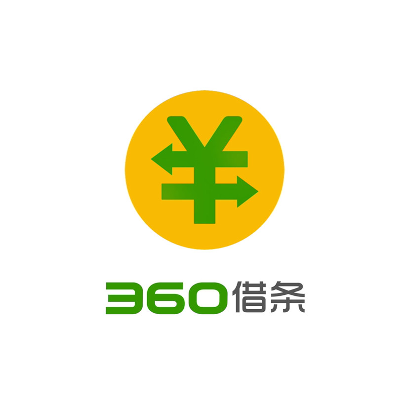 360借条