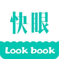 快眼看书app