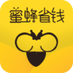 蜜蜂省钱APP