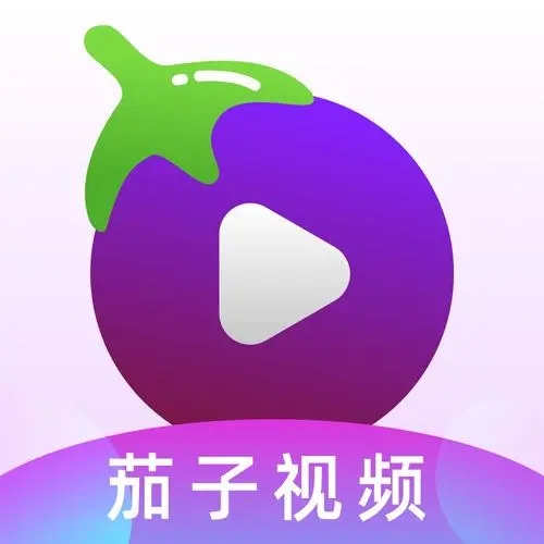 秋葵茄子丝瓜绿巨人ios破解版v3.2.89