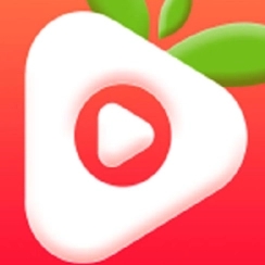 草莓视频ios下载无限看v2.1.25