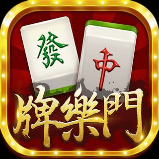 江西抚州优乐麻将