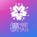 樱花app视频污