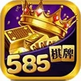 585棋牌手机正版v1.0