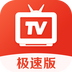 爱看电视TV安卓版