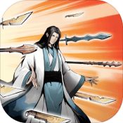 神兵大师APP