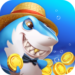 3d捕鱼破解版无限金币