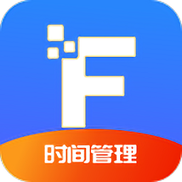 focus工作计划表