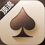 顶流棋牌旧版