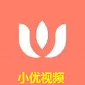 小优视频下载免费版