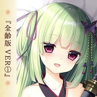 千恋万花汉化版下载v1.1.18