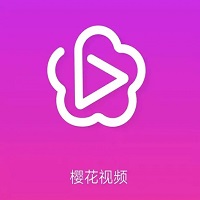 樱花草视频播放在线观看