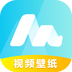 魔秀壁纸APP