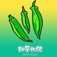秋葵草莓香蕉樱桃黄瓜丝瓜榴莲v3.69