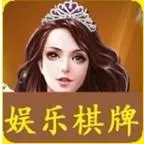 新世纪棋牌v1.25