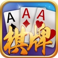 橙光棋牌v1.69