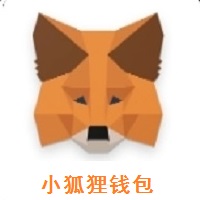 metamask小狐狸钱包v3.59