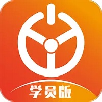 优易学车v1.5.8