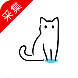 猫影视tv官方版