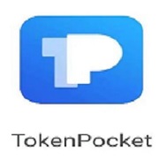 Tokenpocket最新版