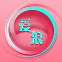 爱浪直播APP