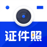 黄鸭证件照v1.0.3