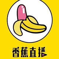 香蕉直播app