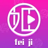 菲姬直播2.0最新版