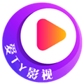 爱TY影视官方版app