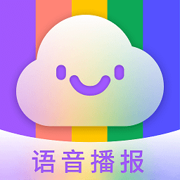 美妙天气app