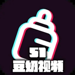 豆奶直播app