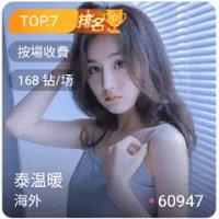 丝瓜草莓秋葵污下载旧版APP大全