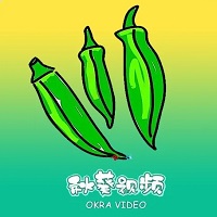 秋葵茄子丝瓜草莓榴莲大全v3.2.58