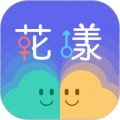 花样交友app