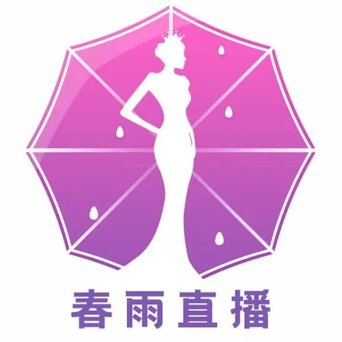 春雨视频直播