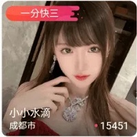 花房姑娘直播app